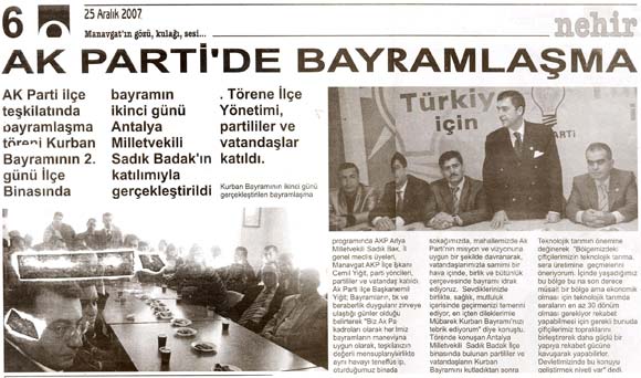 Nehir - AK Parti'de Bayramlaşma - 25 Aralık 2007